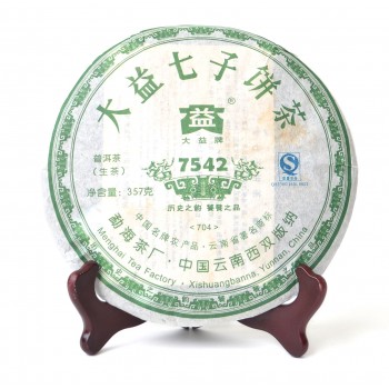 2008 Menghai 7542 Raw Pu-er