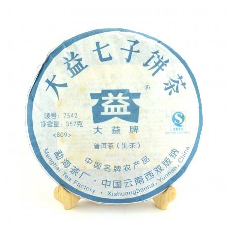2008 Menghai 7542 Raw Pu-er